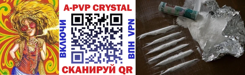 блэк спрут ONION  Лобня  Alpha-PVP СК КРИС  где купить наркоту 