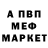 Метадон methadone AkuR kyojin