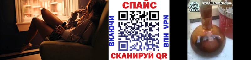 где можно купить наркотик  Лобня  Бутират BDO 