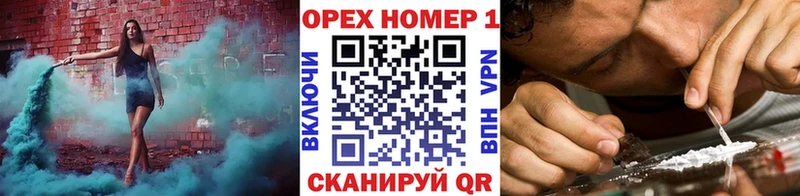 КОКАИН 99%  Лобня 