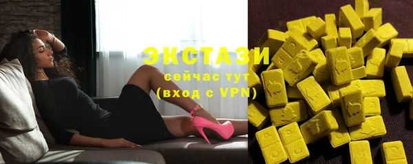 spice Арсеньев