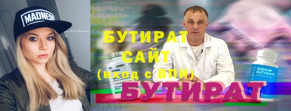 меф Аркадак