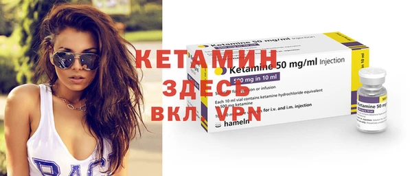 меф Аркадак