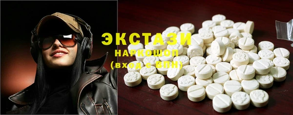 spice Арсеньев
