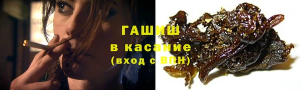 меф Аркадак