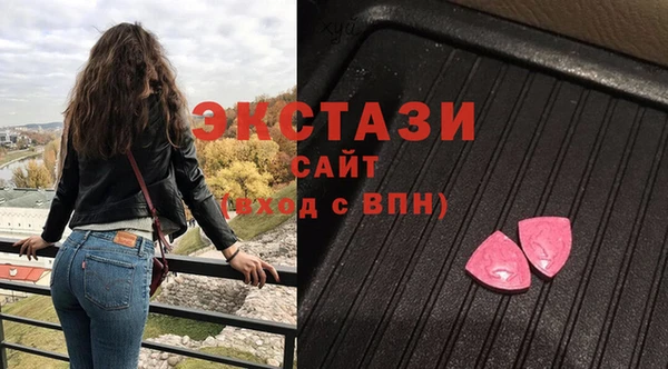 spice Арсеньев