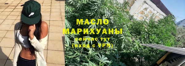 spice Арсеньев