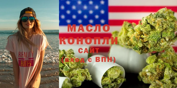 меф Аркадак