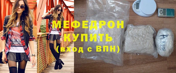 spice Арсеньев