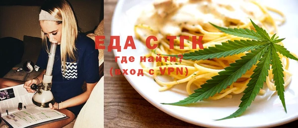 кокаин премиум Переславль-Залесский