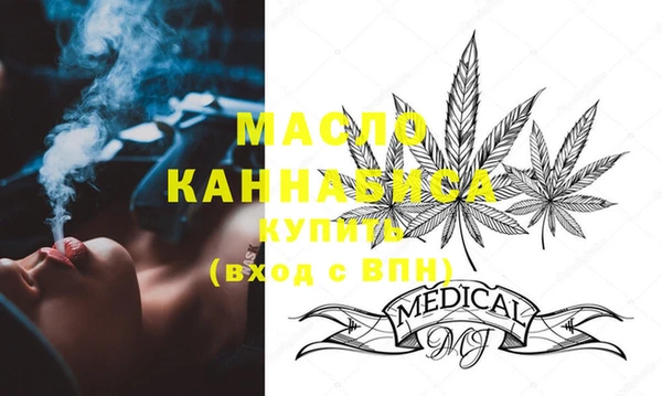 меф Аркадак