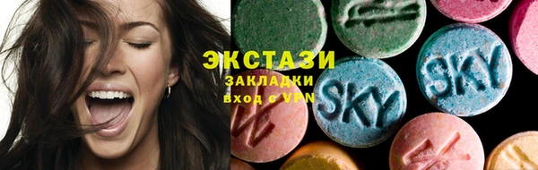 spice Арсеньев