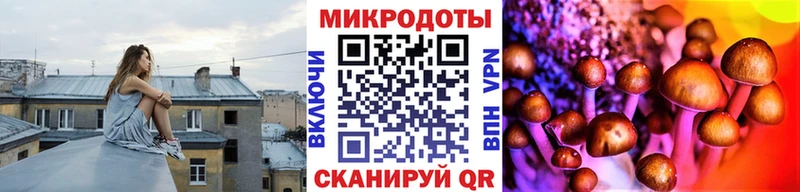 darknet телеграм  где найти наркотики  Лобня  Псилоцибиновые грибы ЛСД  блэк спрут tor 