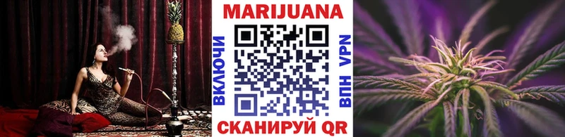 что такое Лобня это какой сайт Конопля сатива